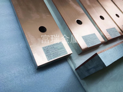 铝铜复合板